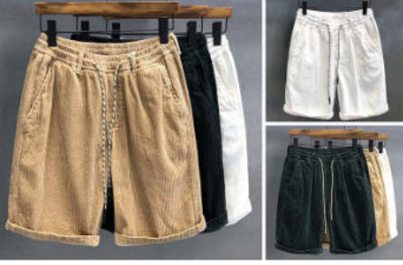 Leo - Casual zomershort